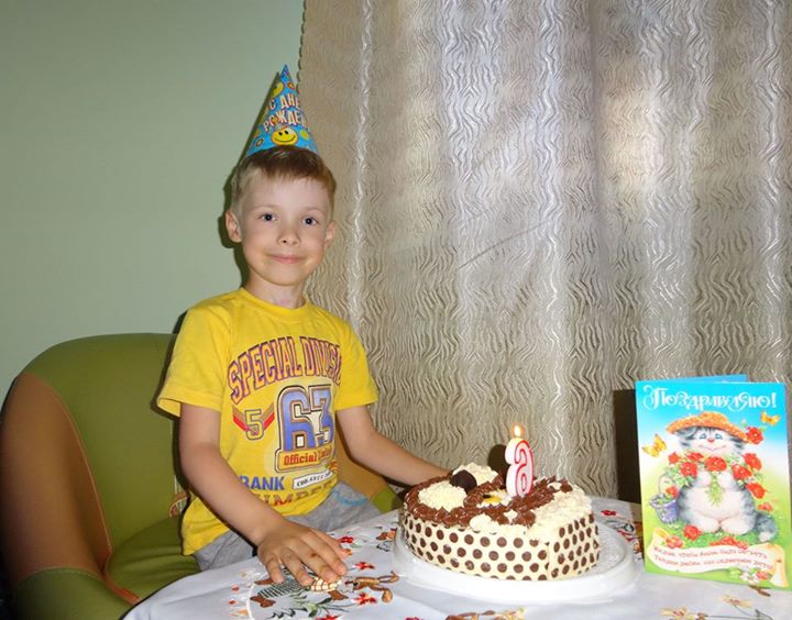 Cыночку 6 лет