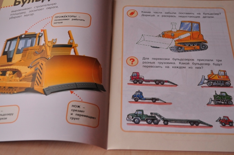 Еще книги.