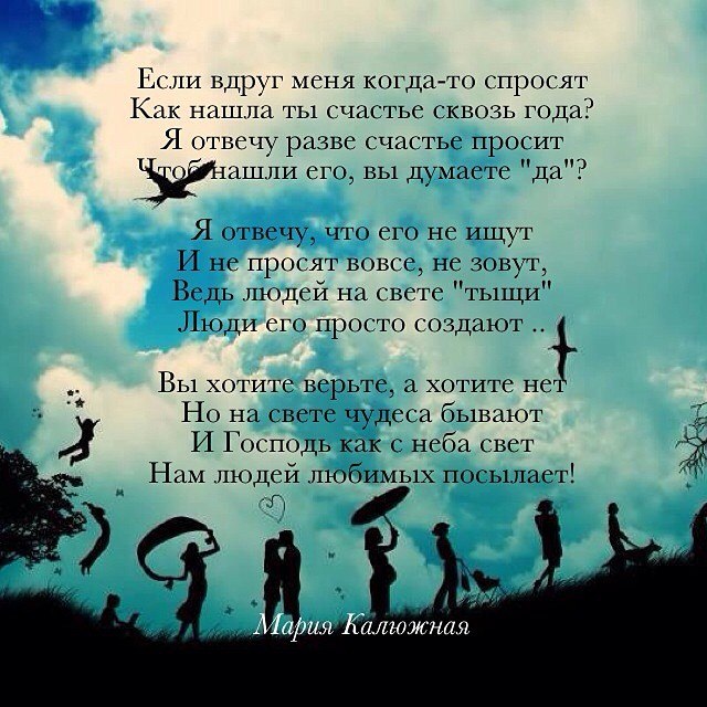 Время.....