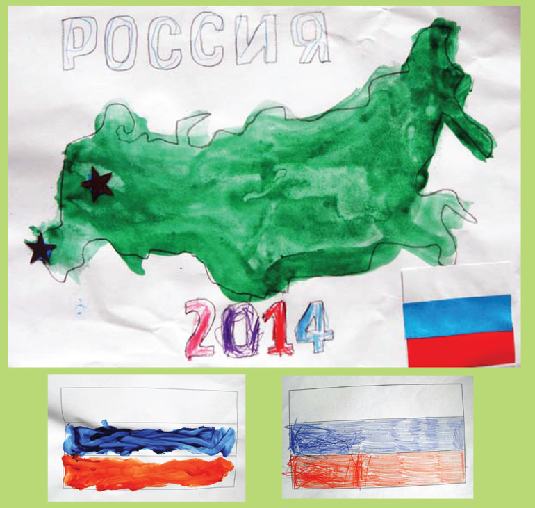 ТН - Олимпиада 2014 в Сочи