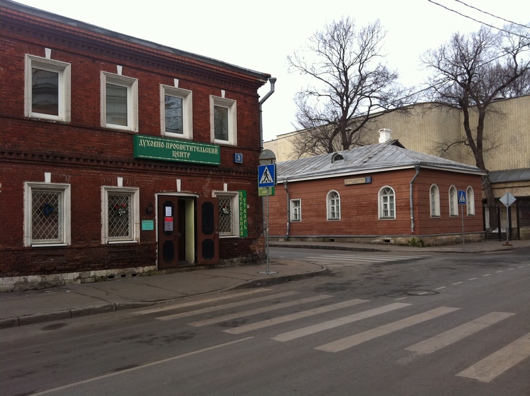 Новогодние гулянья , 1 января или как мы не попали в зоопарк