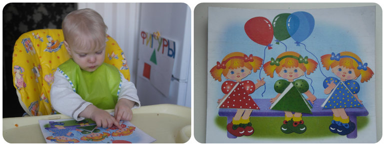 среда, 19 февраля 2014 года