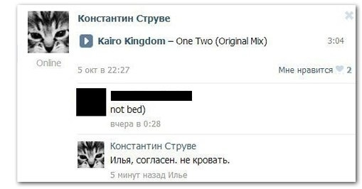 Товарищи,учите английский язык!:)