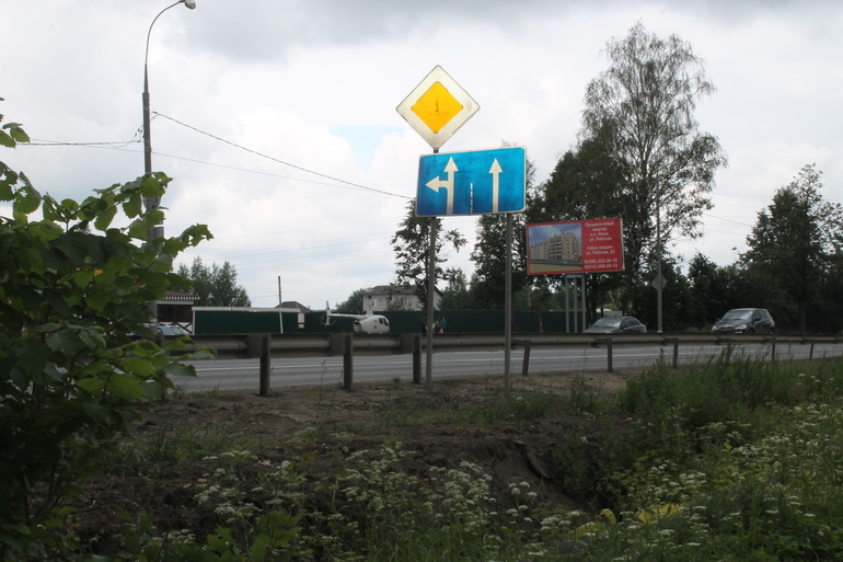 На вертолете на дачу...