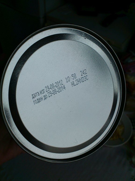 Продам смесь Enfamil premium lipil 1