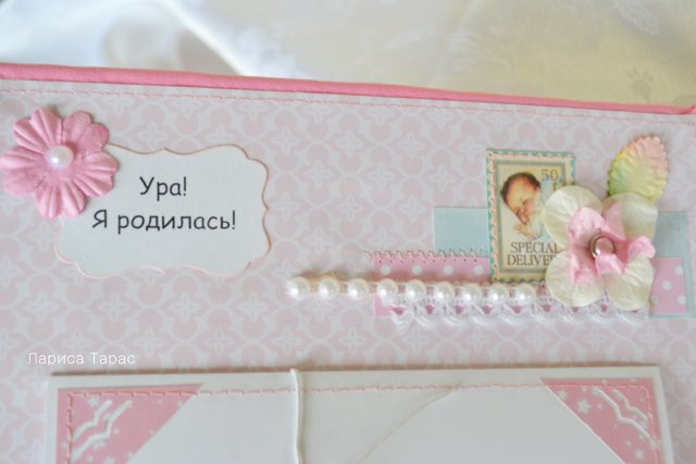 Альбомчик про первый годик
