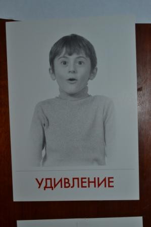 Радостно- влюбленный день, День Святого Валентина!