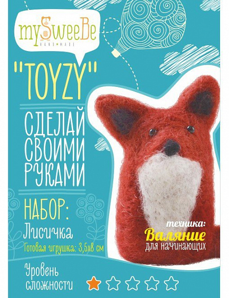 Набор для валяния для начинающих Набор для валяния для начинающих