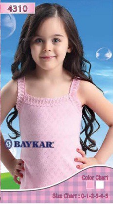 Девочки!Не проходим мимо!Отличное детское белье турецкой фирмы BAYKAR!