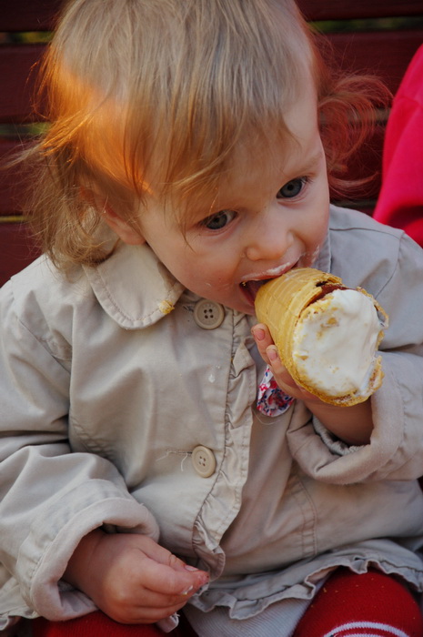 Три ребёнки