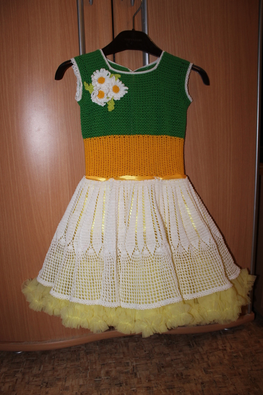 мОЯ рОмАшКа;)