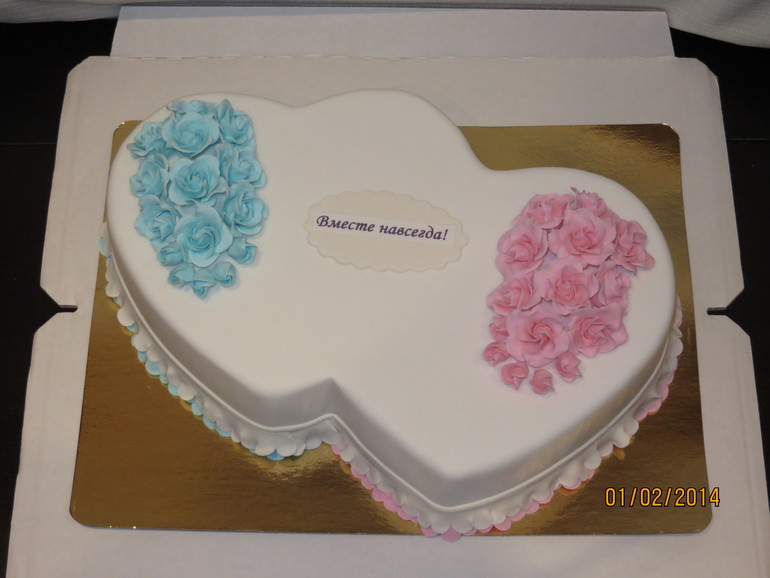 на годовщину