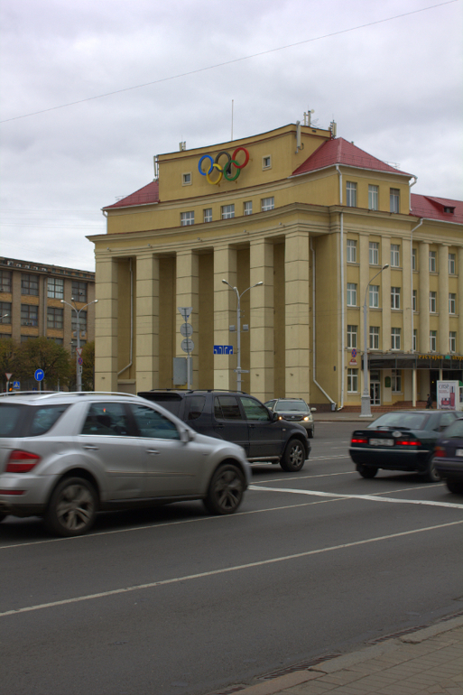 Минск. Осень 2013 г