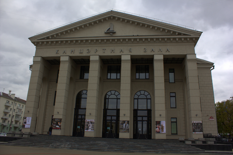 Минск. Осень 2013 г