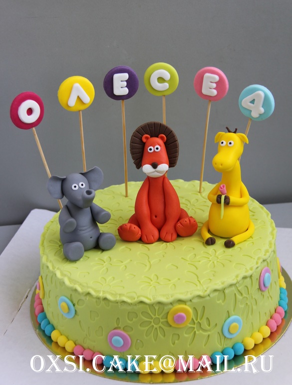 Торт  "Зоопарк"