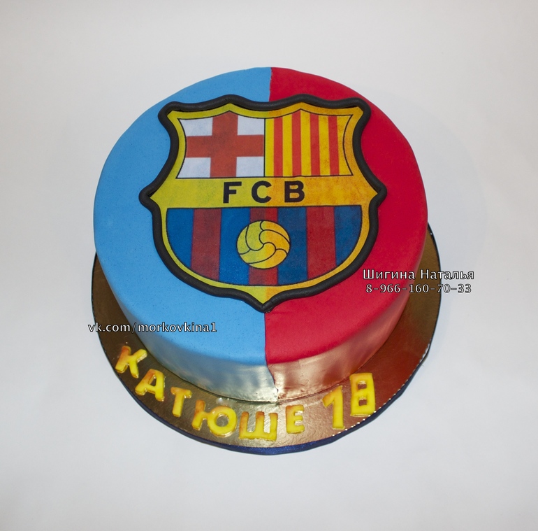 Торт Барселона