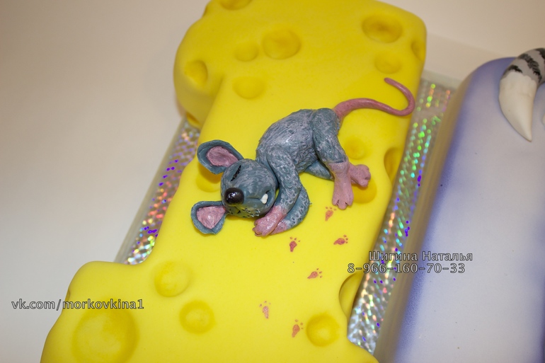 Торт на десятилетие