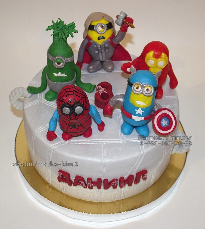 Торт Миньоны супергерои