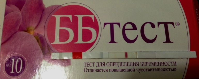 10ДПО ТЕСТ