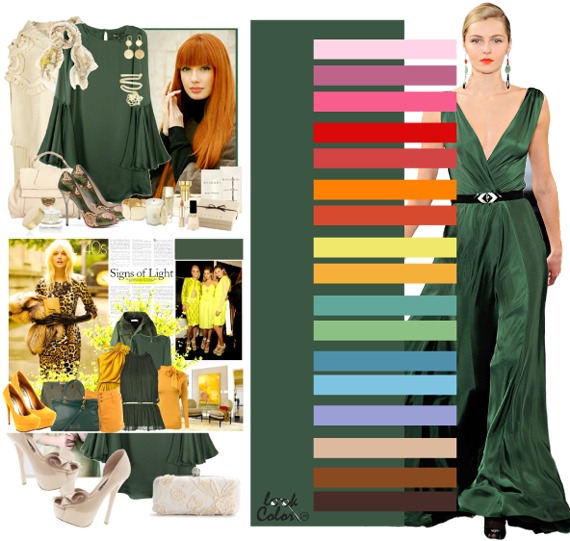 Бусины цвета полыни