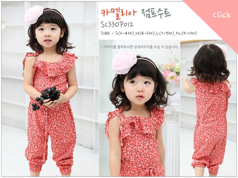 Платья, сарафаны, комбинезоны