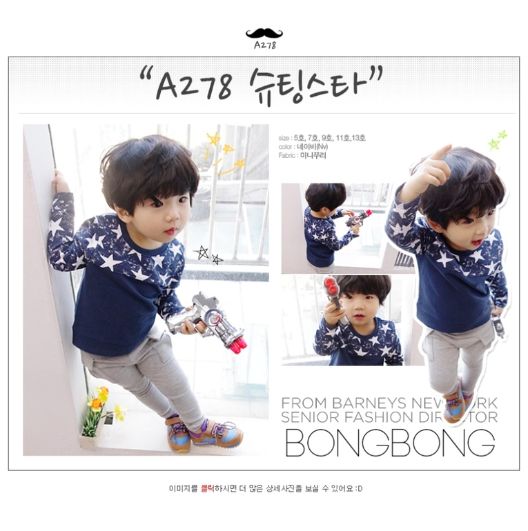 Костюмы, толстовки