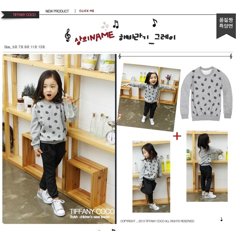 Костюмчики по 500 руб