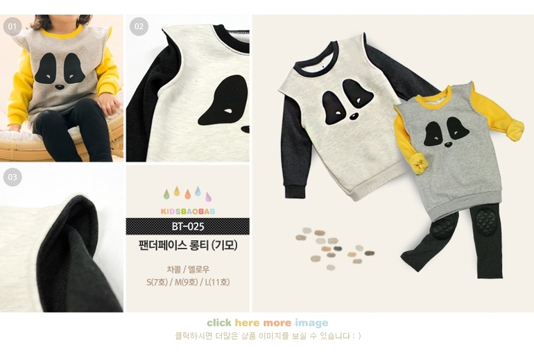 Худи, толстовки