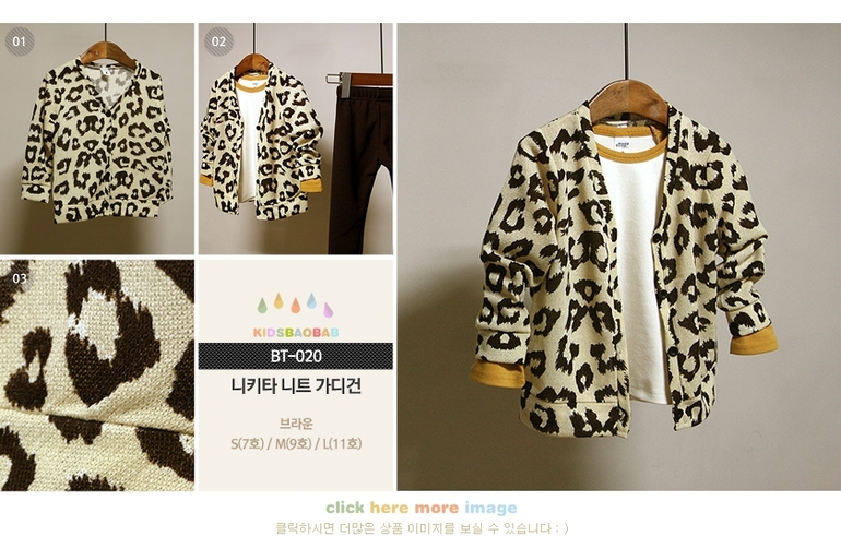 Худи, толстовки