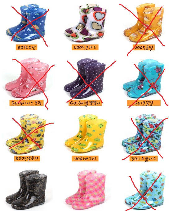 Резиновые сапожки