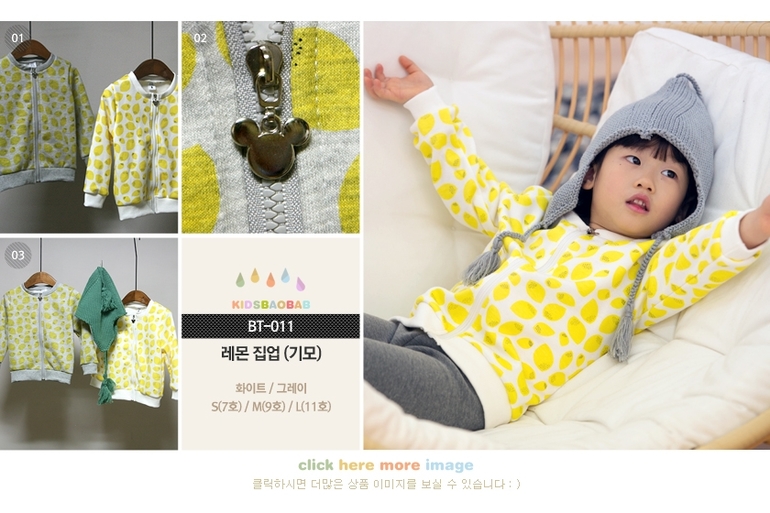 Худи, толстовки