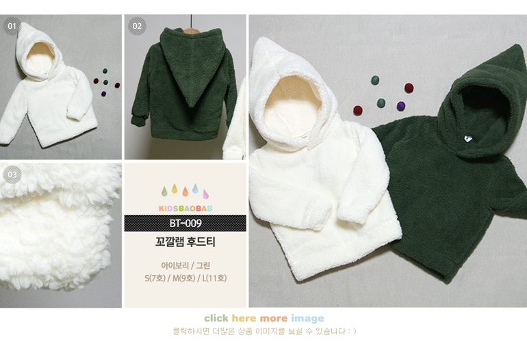 Худи, толстовки