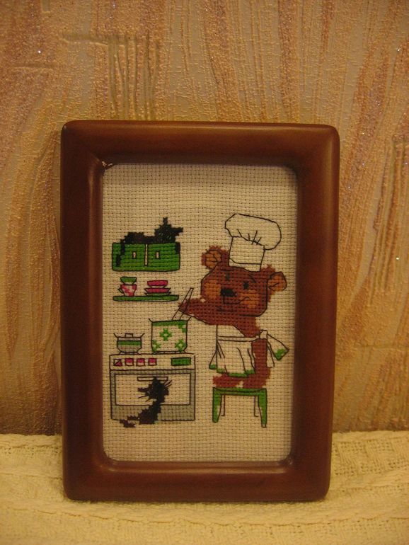 Вкусный суп