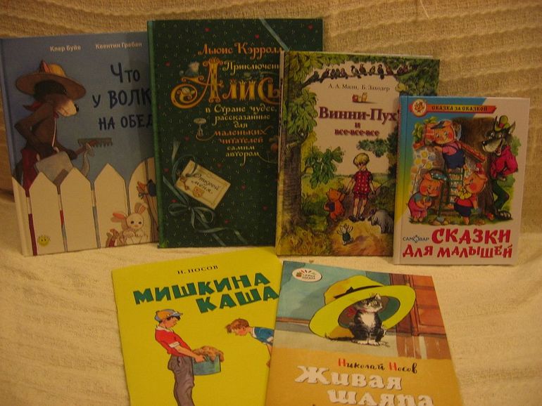 Заказ с Озона