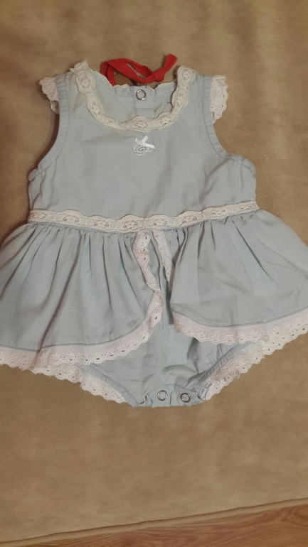 наш экватор