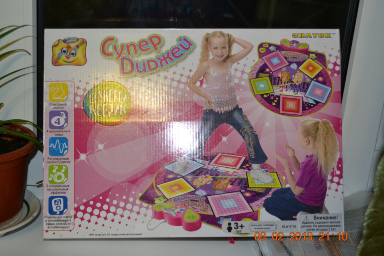 a08fe9298377884ec7952a86242b49ff.jpg
