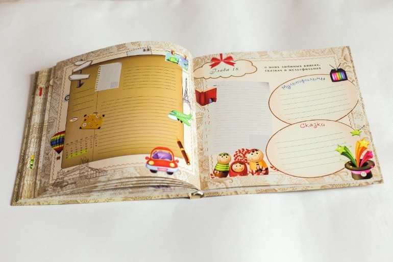 ПИАР альбома-анкеты про вашего малыша от 1 года до 7 лет!!! 5 выкуп