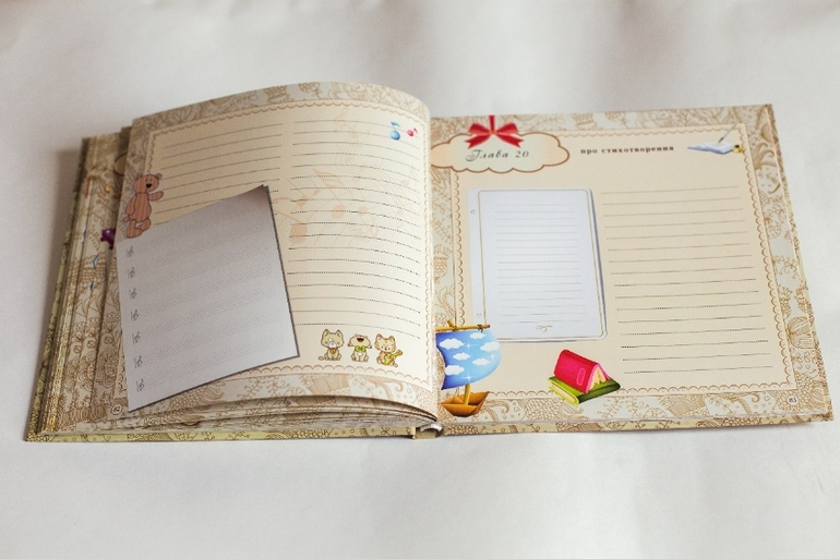 ПИАР альбома-анкеты про вашего малыша от 1 года до 7 лет!!! 5 выкуп