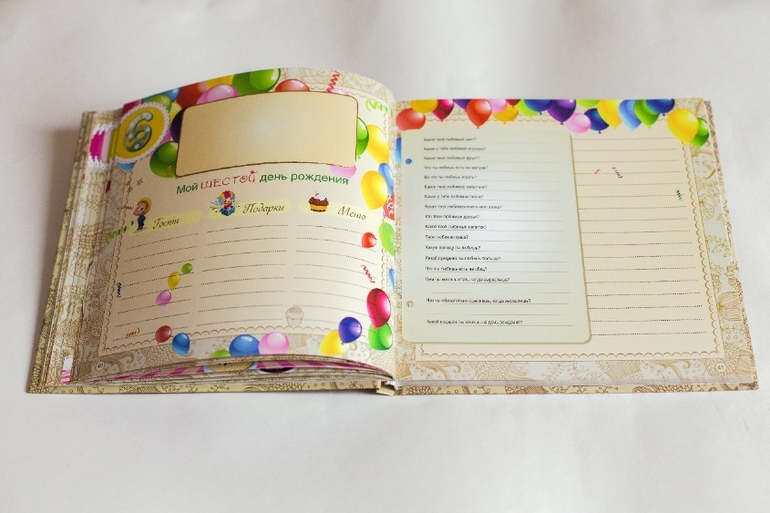 ПИАР альбома-анкеты про вашего малыша от 1 года до 7 лет!!! 5 выкуп