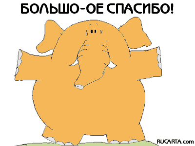 прекрасный  подарок!!!!