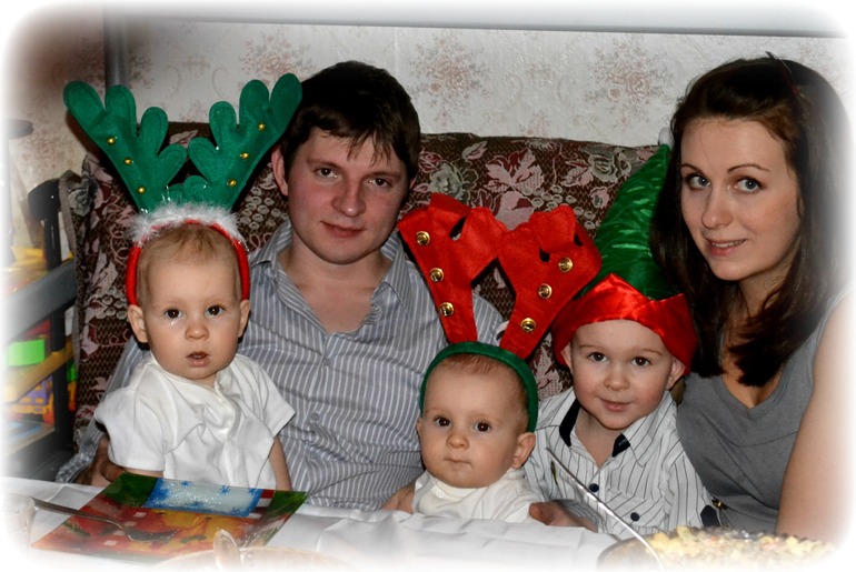 Всех с Новым Годом