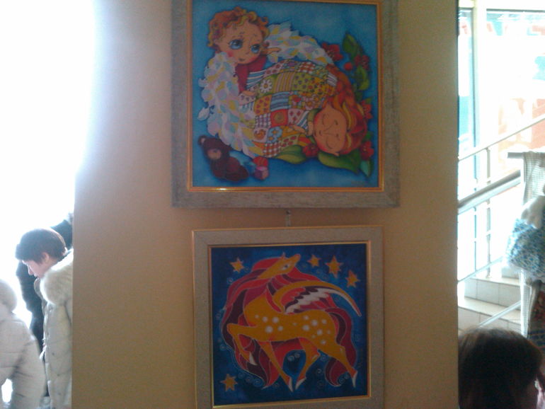 Выставка-продажа