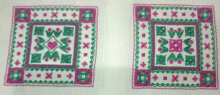 Бискорнюшечка!