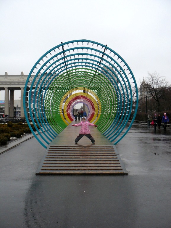 Парк Горького