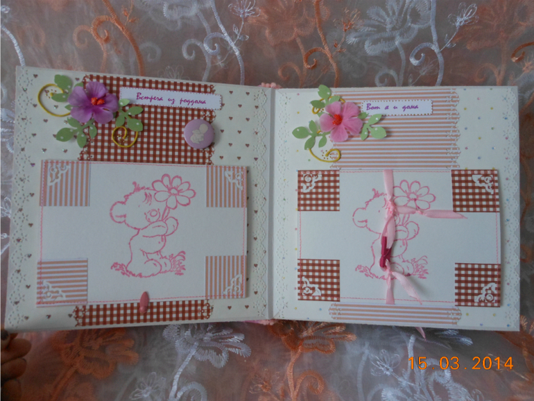 Комплект для девочки "Зефирная весна"