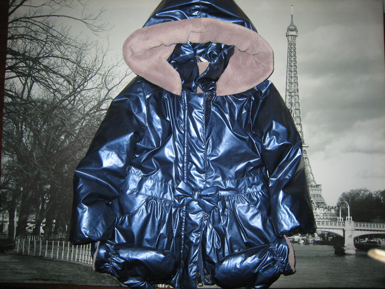 куплю на 4 годика франция