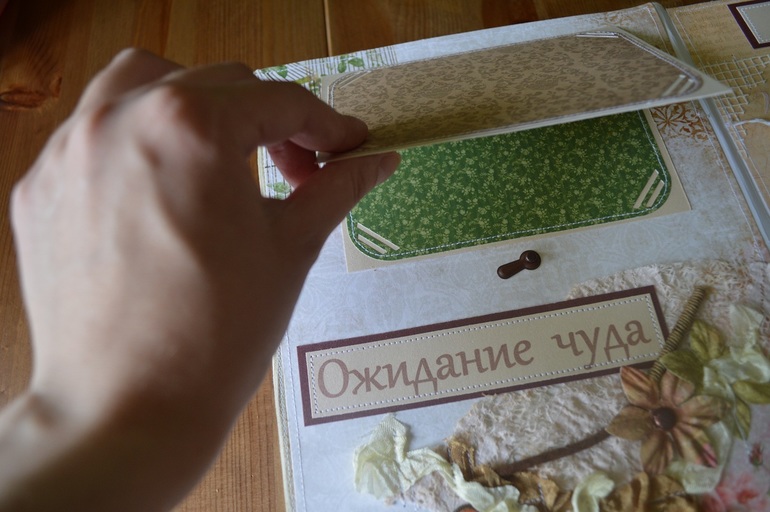 Альбом первого годика для Вареньки