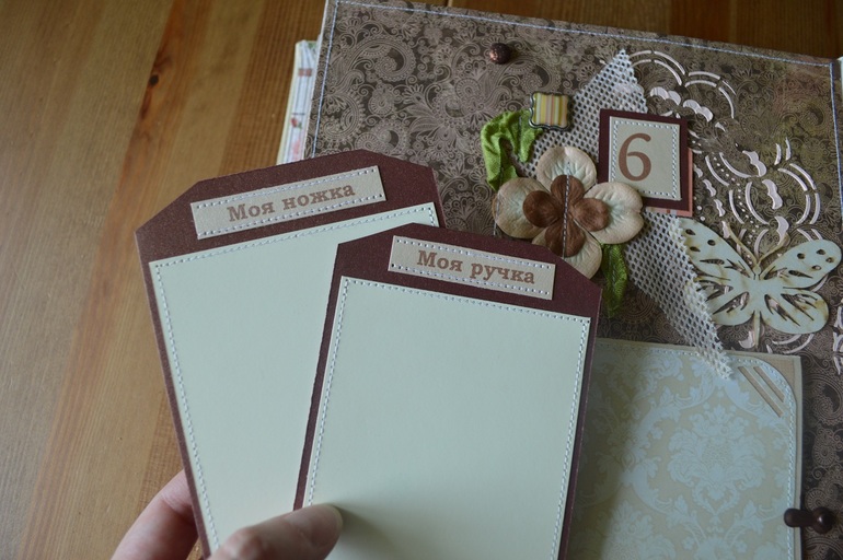 Альбом первого годика для Вареньки