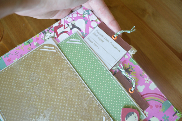 Альбом первого годика для Софьи