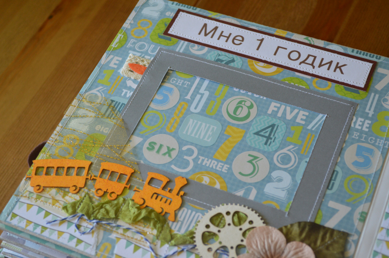 Альбом ручной работы для новорожденного + мамины сокровища